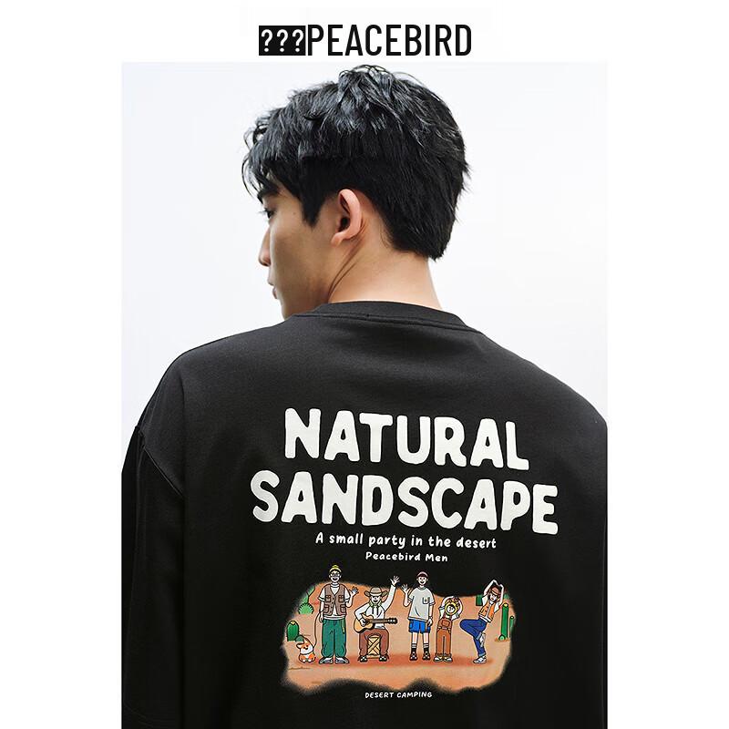 Мужская футболка Peacebird Wancin Collab с вышивкой на спине L