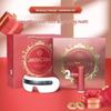Jiancheng Home Eye Massager