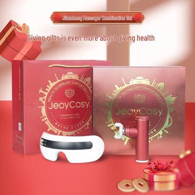 Jiancheng Home Eye Massager CN Plug (adapter Included)
