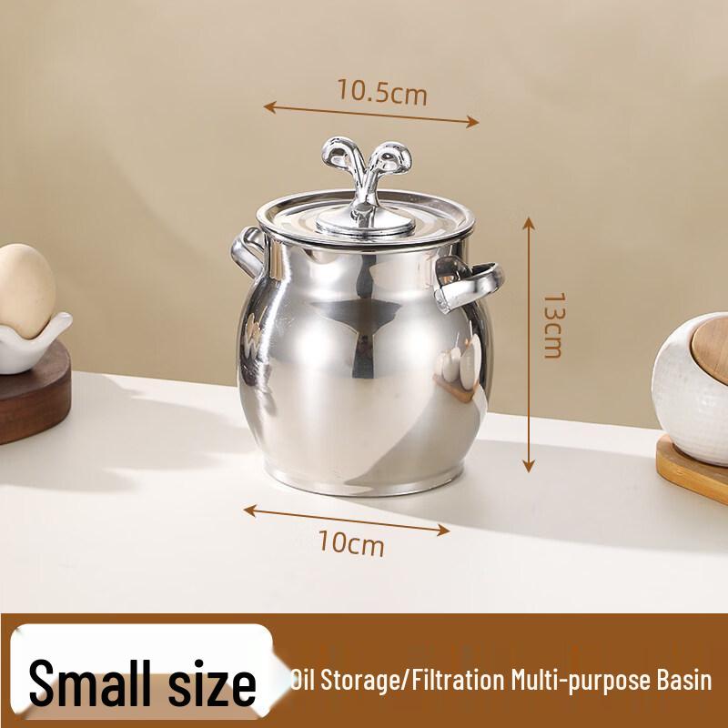 Stainless Steel Lard Storage Can