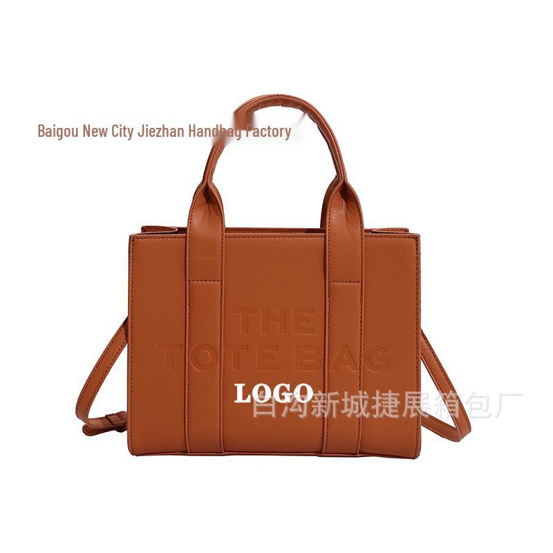 

Женская сумка-тоут 2023 года в стиле легкой роскоши - Модная, Вместительная, Универсальная сумка для ношения в руке, на плече и через плечо коричневый