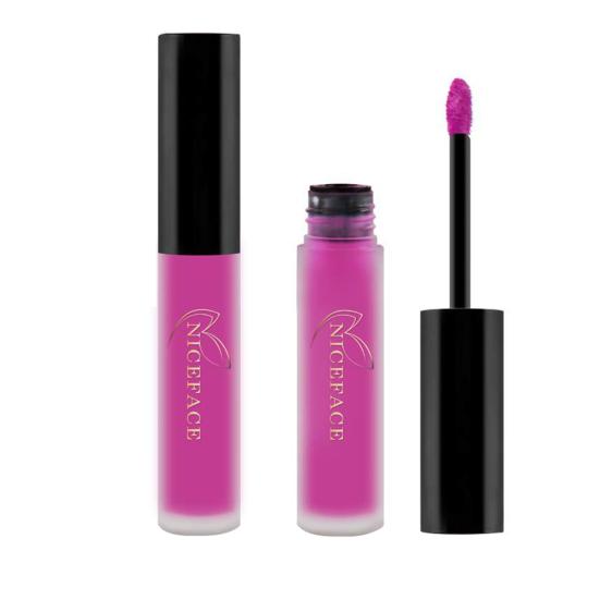 Lasting Beauty Cosmetic Makeup Lipstick Matte Lip Glosses
