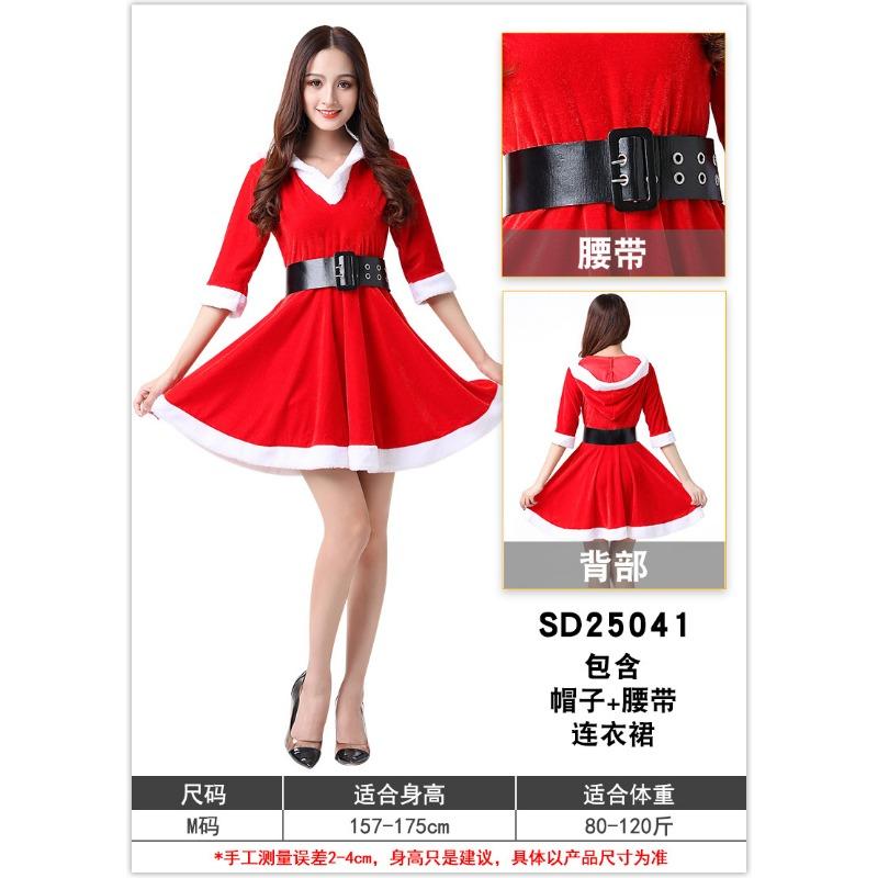 

Рождественская одежда Санта-Клауса для взрослых, костюм для бара, сексуальный костюм кролика на Рождество, комплект платья M