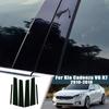 For Kia Cadenza VG K7 2010-2016 2011 2012 2013 Window Trim Covers Center Film Column B C Pillar Posts Sticker Car Accessories