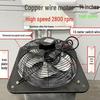 Powerful Silent Exhaust Fan for Kitchen and Bathroom - Oil Fume Ventilation