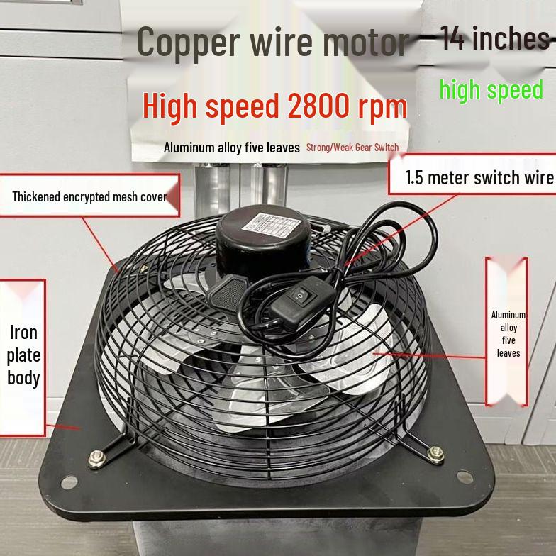 Powerful Silent Exhaust Fan for Kitchen and Bathroom - Oil Fume Ventilation
