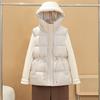 Hooded vest down cotton vest women's clothing autumn and winter short design slim fit with warm vest jacket