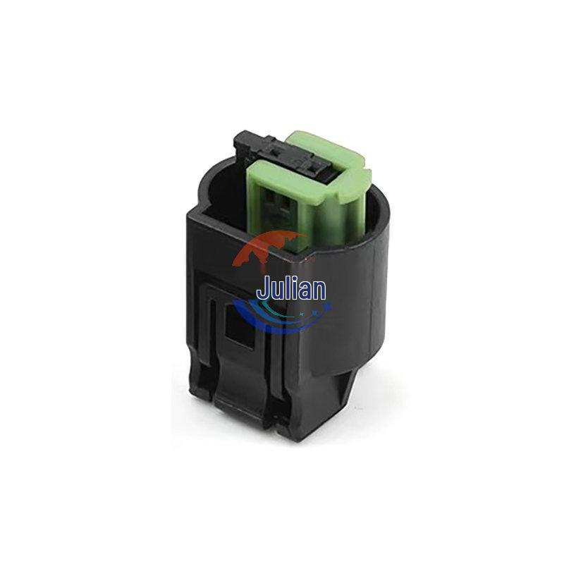 Automotive 2-Hole Wiring Harness Connector Plug (1-967570-3/968405-1)