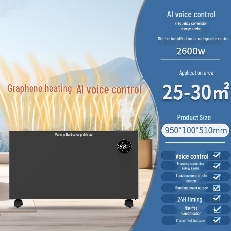 

Liangsu Smart Convection Electric Heater