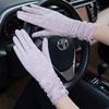 Sunscreen Gloves Women's Summer Thin Medium and Long UV Protection