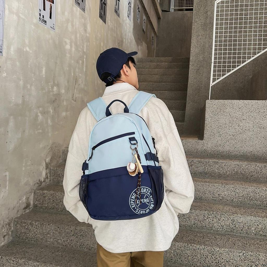 2025 College-Stil Wasserabweisender Studentenrucksack - Großes Fassungsvermögen, Frisches Lässiges Design