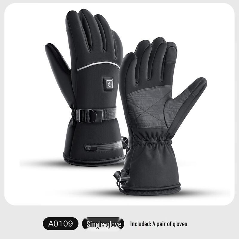 

Heated Winter Outdoor Cycling Ski Gloves A0109 Single Glove