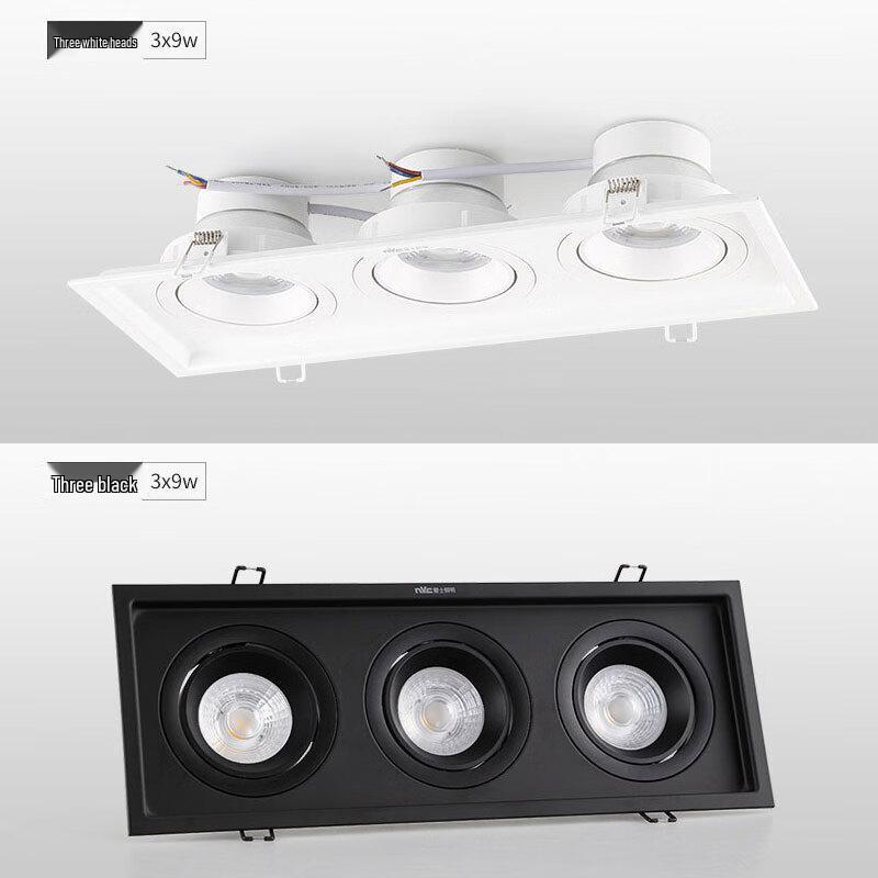 NVC LED COB Square Double-Head Grille Downlight