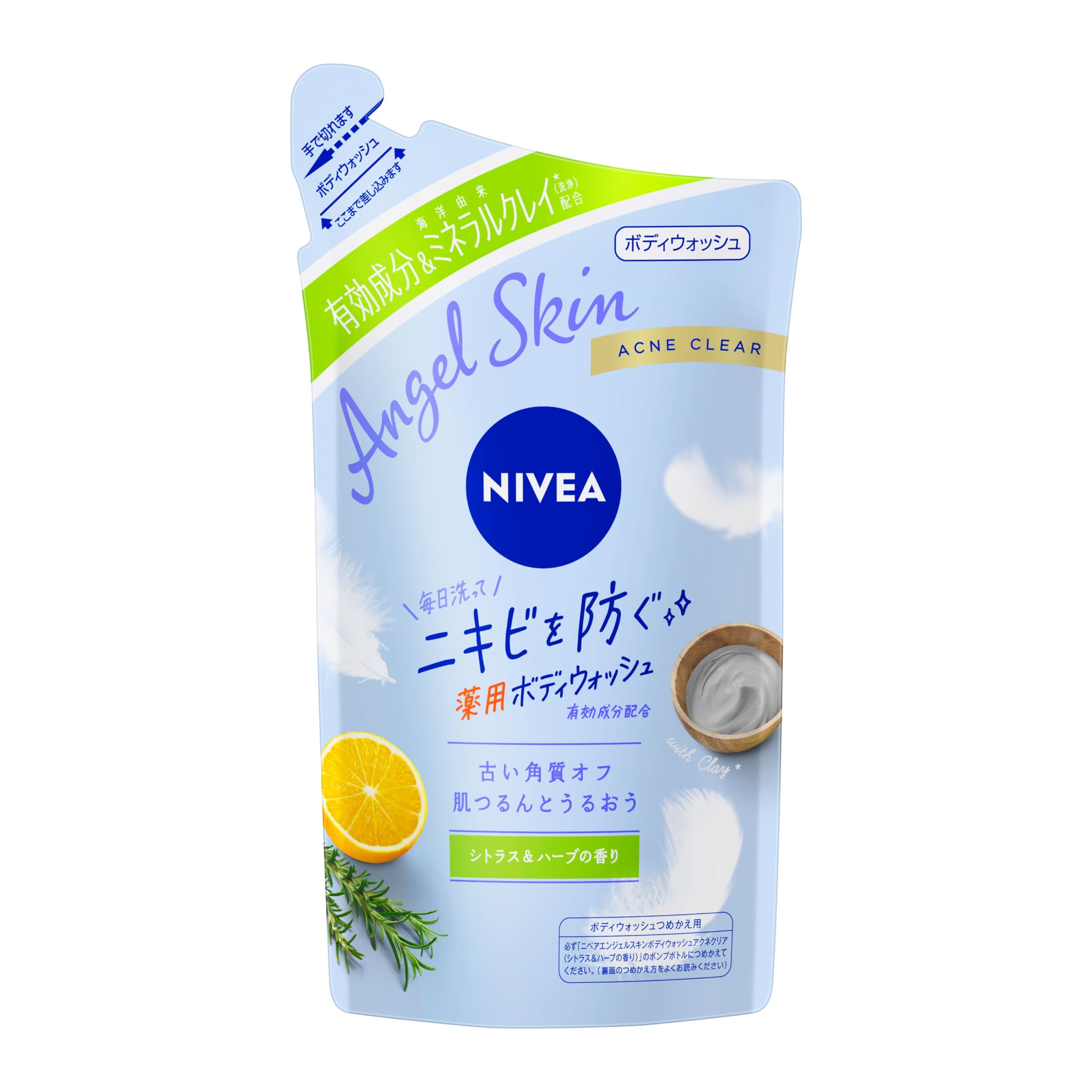 Nivea Angel Skin Body Wash Acne Clear Citrus Herb Fragrance Refill
