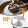 BriSunshine Electric Wheel Ceramics Wheel Machine Electric Wheel 350W Wheel Diameter 25cm Ceramic Molding Turntable Continuously Variable Speed DIY