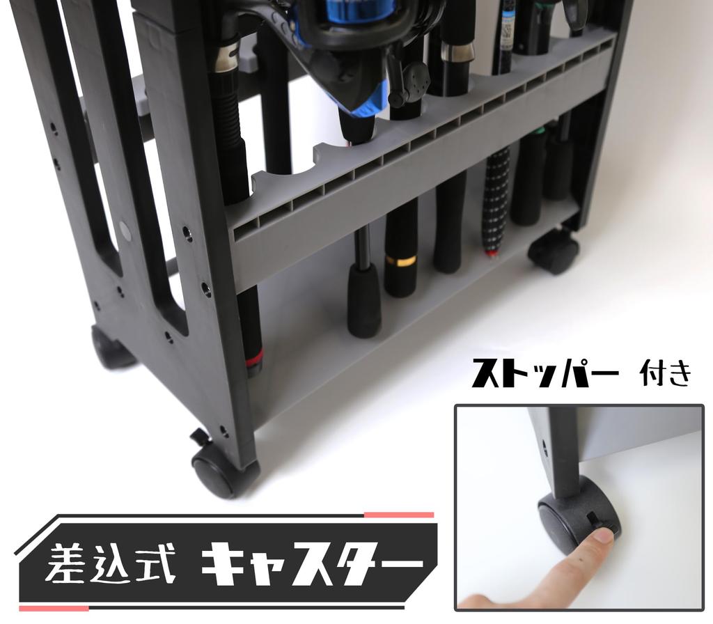 TOTOMOKA Rod Stand, Fishing Rod Stand, Rod Rack, Rod Holder with Casters, Assembly Required (Holds 16 Rods)