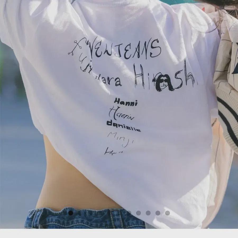 

Newjeans Njz Фудзивара Хироши Белая футболка