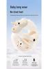 2026 Summer Girls' EVA Non-slip Odor-resistant Soft Sole Rabbit Clogs for Kids & Parents.