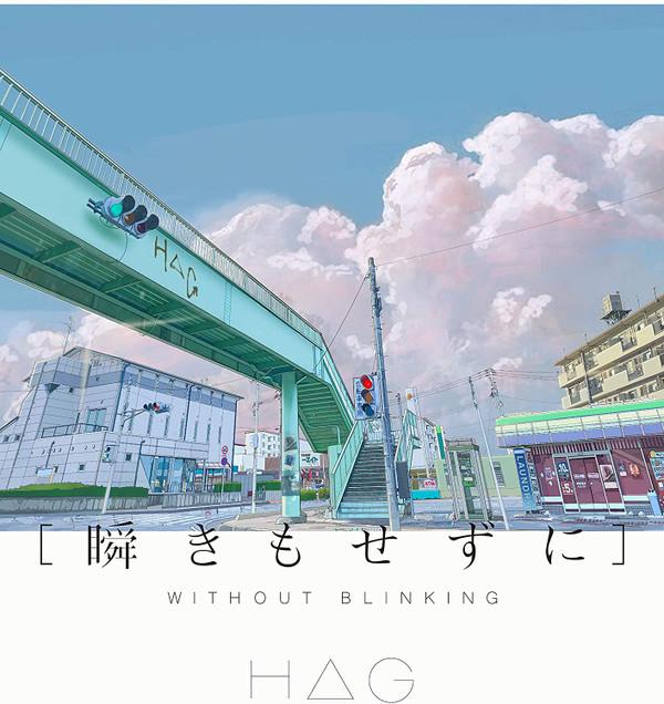 

DVD HG Without Blinking NEXR1PROMO Feel Mee 2020 Japan Pop Used
