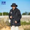 ROMON JK18 Outdoor Hooded Windproof Couple Jacket