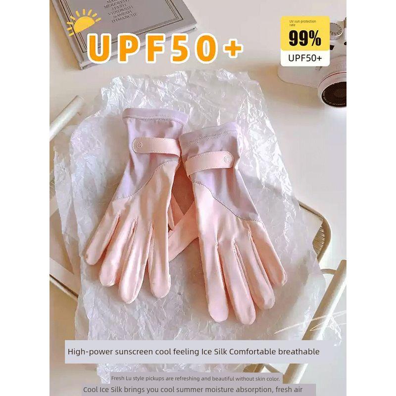 

Sun Protection Gloves Women UV Protection Touch Screen Electric Car Driving Ice Silk Spring Summer Thin Riding X-long Cool Feeling Pink purple-hand strap Ice Silk All yards