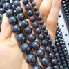 Iridescent Black Green Shell Pearl Beads Necklace (4-14mm) DIY Jewelry Accessories