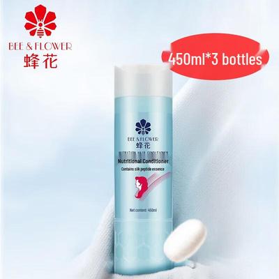 Silk Protein Nutritional Hair Conditioner