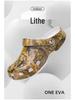 Customizable Unisex Breathable Garden Clogs - Trendy and Casual
