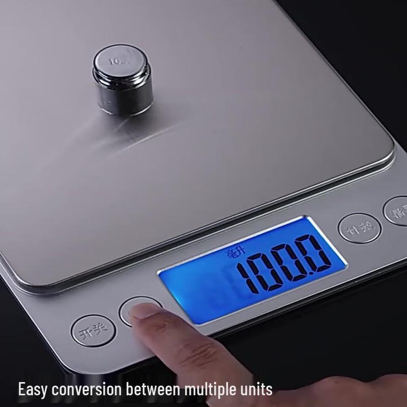 HKY High Precision Digital Kitchen and Jewelry Scale