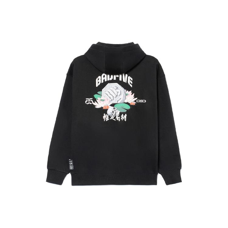 Li Ning Badfive Sweatshirt Unisex Black AWDRD25-4 M