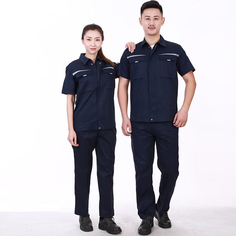 Troy Man Men s Short Sleeve Workwear Set L