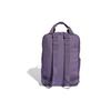 Adidas Recycled Polyester Twill Backpack Regular Unisex Shadow Purple & Black & Gray White Adidas IJ8380