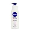 Moisturizing Essence Deep Care Body Lotion 400ml [W99E394_250916]