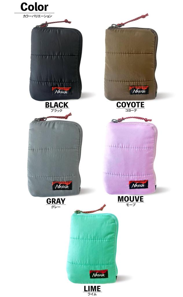 NANGA Coin Case N1CC Gray