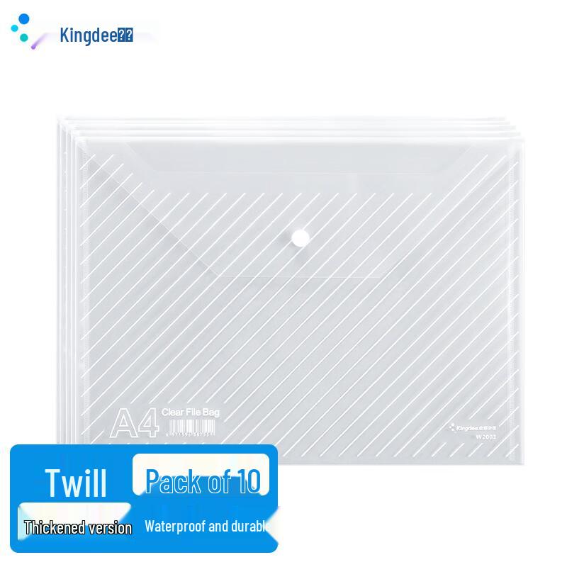 Kingdee A4 Snap Button Document Folders, 10-Pack