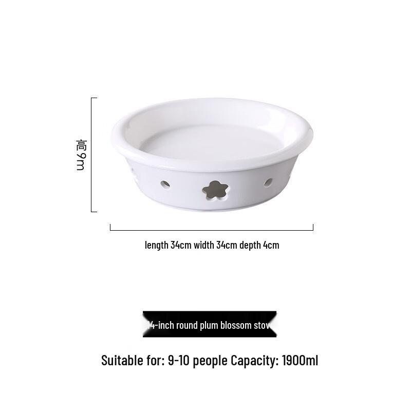 DaJuJiang Ceramic Warming Serving Plate