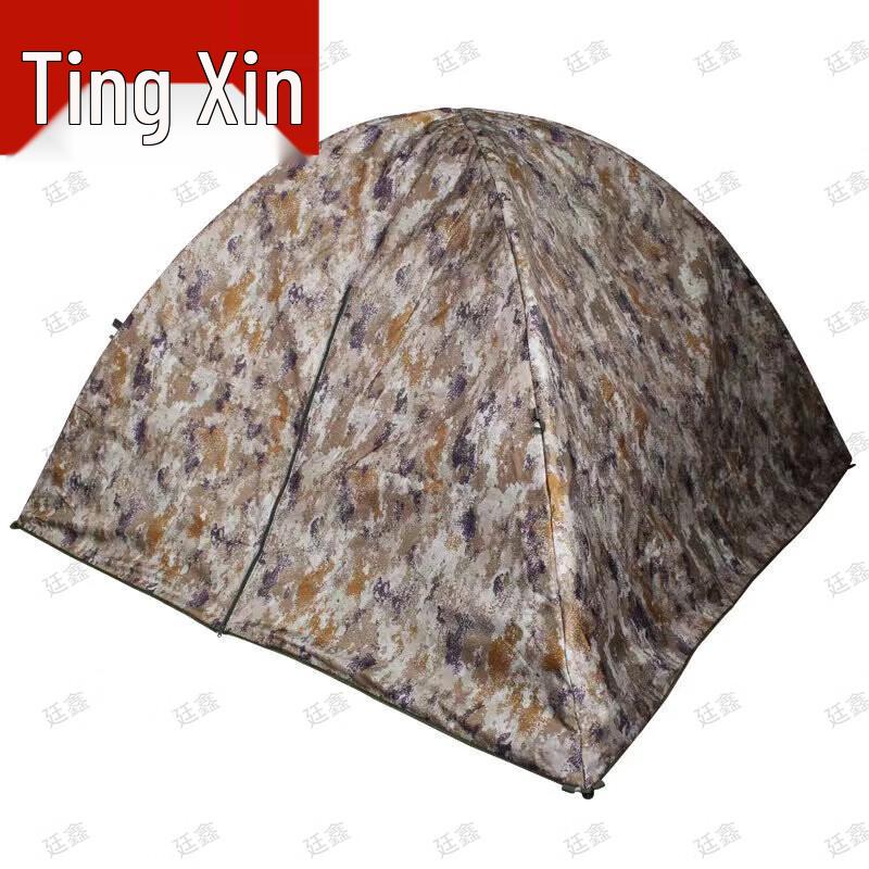 Tingxin Dual-Use Starry Sky Cotton Tent