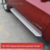 Compatible with 08-13 BMW X5 and 08-14 X6: Original Thickened Side Steps and Foot Pedals.