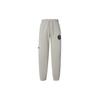 Knitted Sweatpants Women's Stone Color Thickened Cuffed Pants FD6998-230
