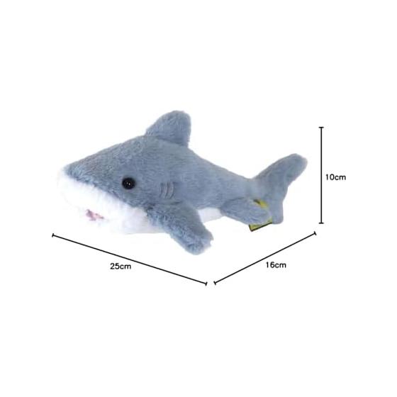 Sunlemon Fluffy's Shark S 6.356.3520.57cm Stuffed Animal P-7732
