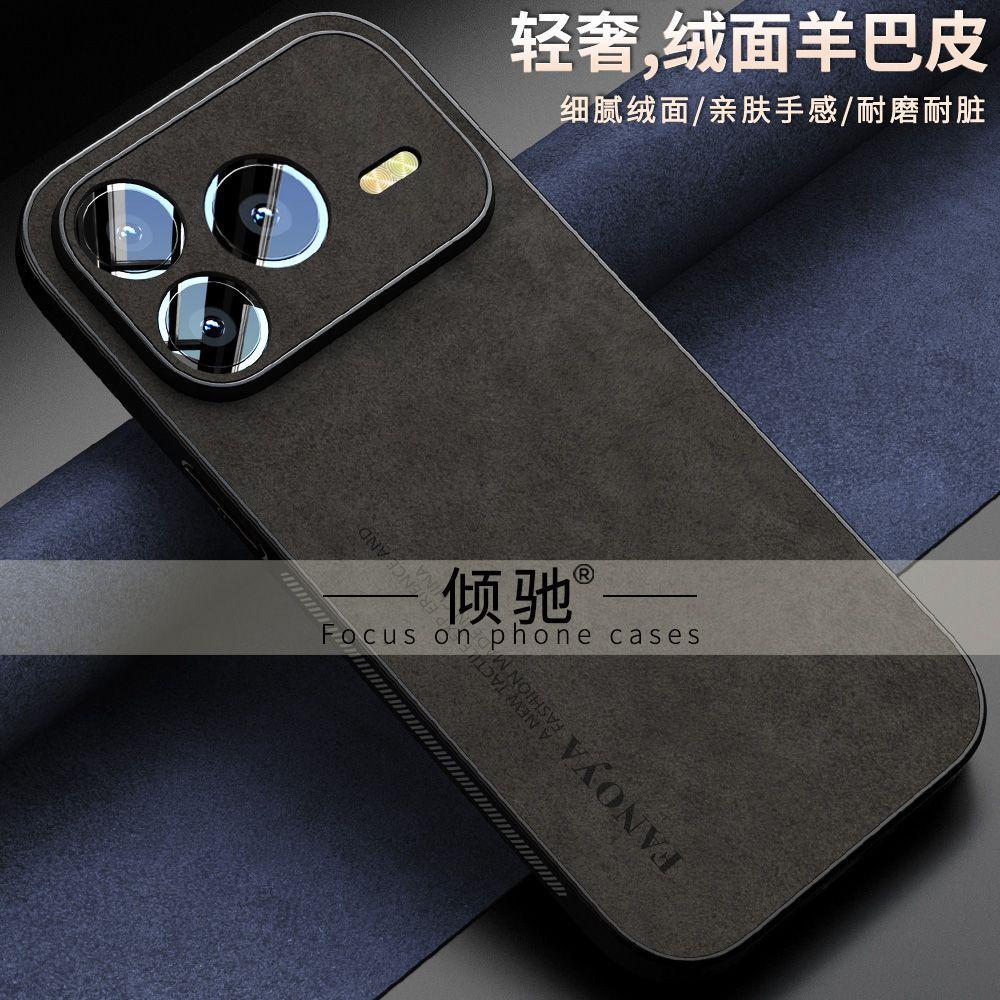For Honor 600 Pro Case Luxury PU Matte Leather Silicone Phone Cover For Honor 600 Shell Lightweight Dustproof Shockproof Bumper