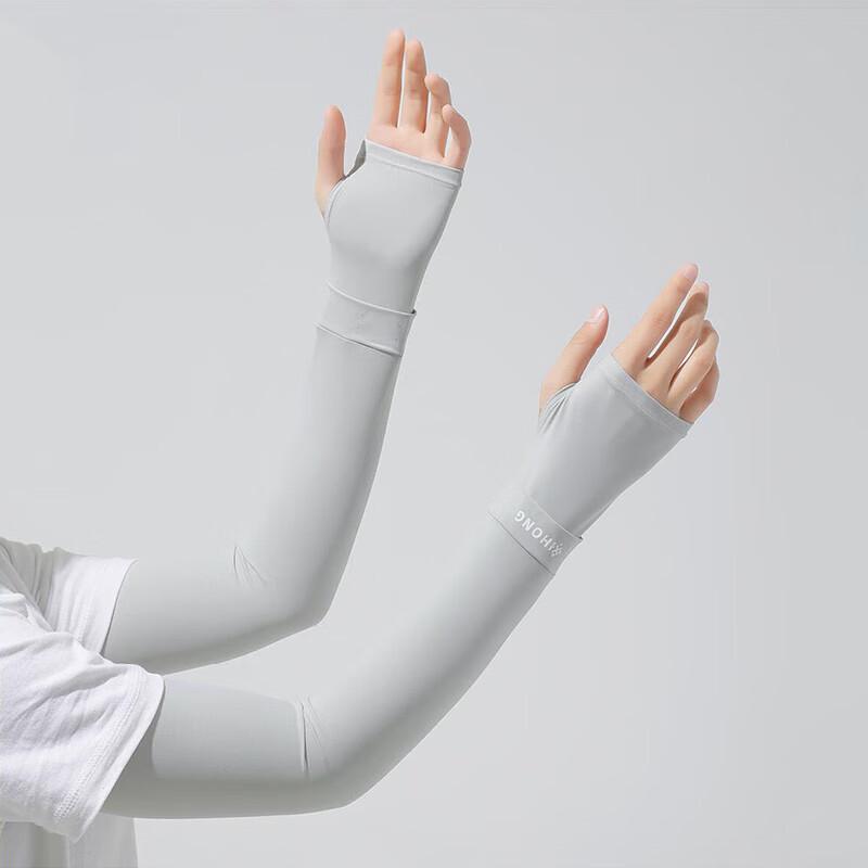 

Hengyuanxiang Унисекс Велосипедные рукава с защитой от УФ-лучей One Size