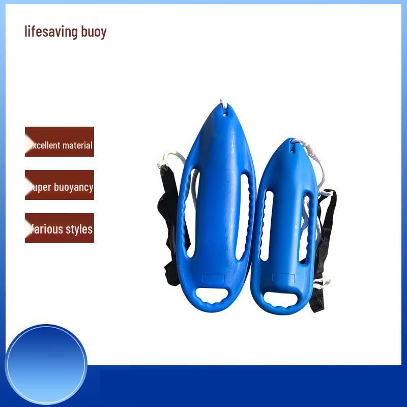 Weinisheng Fire Rescue Swimming Buoy