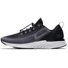 Nike Odyssey React Shield 'Cool Grey' (Unisex) Black / White-Cool Grey Running Shoes AA1634 002