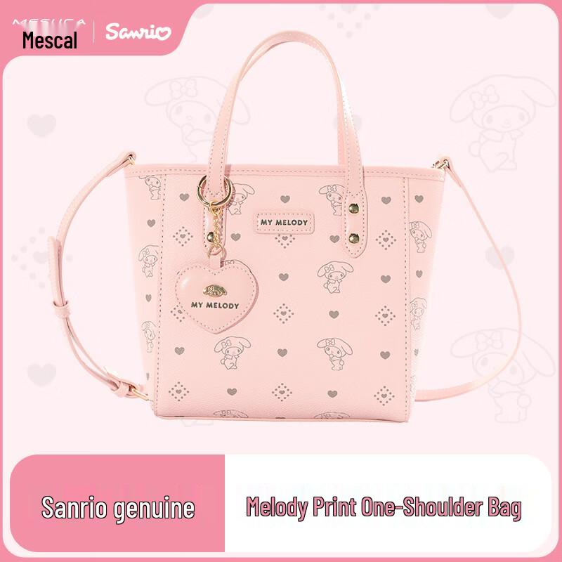 Mesuca X Sanrio Women's Shoulder Crossbody Bag Gift Set