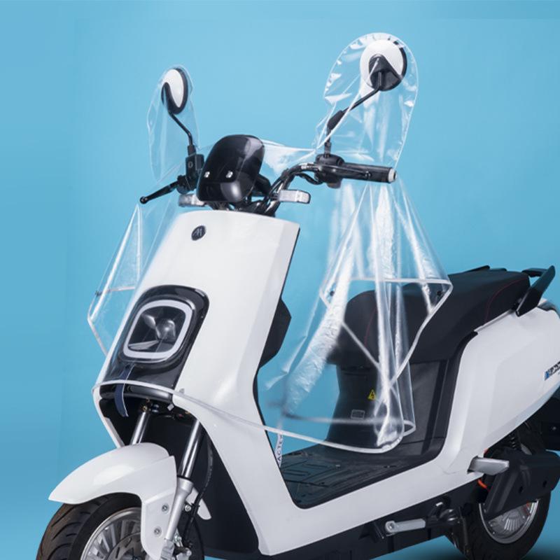 Waterproof Windproof Electric Vehicle Console Cover