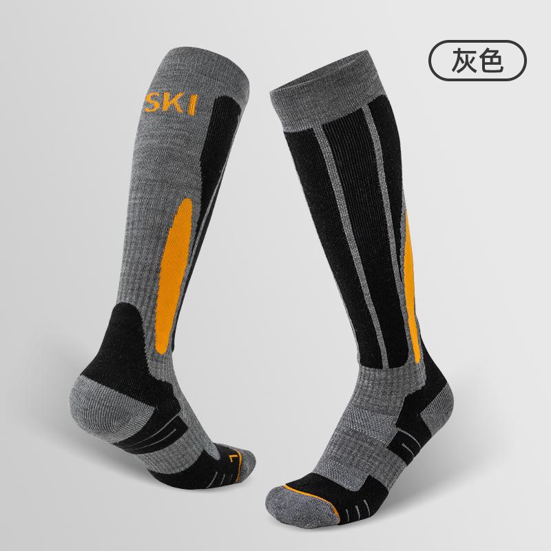 Men's Warm Ski Socks (1 Pair)