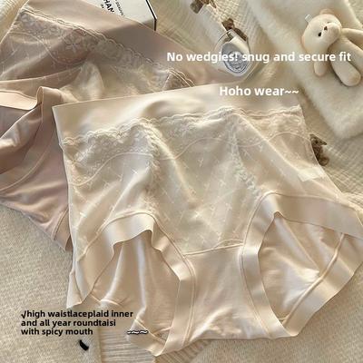 Slips – Panties
