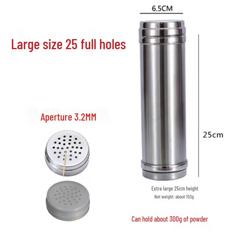Stainless Steel Seasoning Shaker