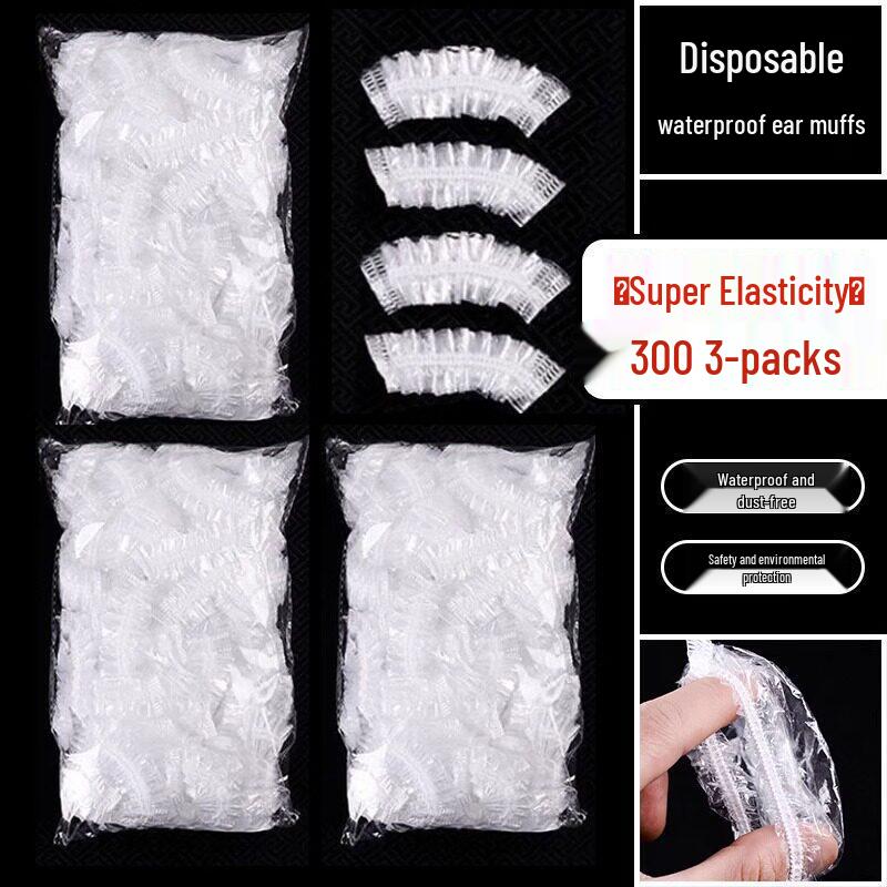 Waterproof Disposable Ear Covers for Hairdyeing, Hairdressing, and Shampoo Protection